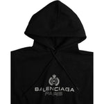 Balenciaga Black Cotton Logo Hooded Pullover Sweatshirt Sweater