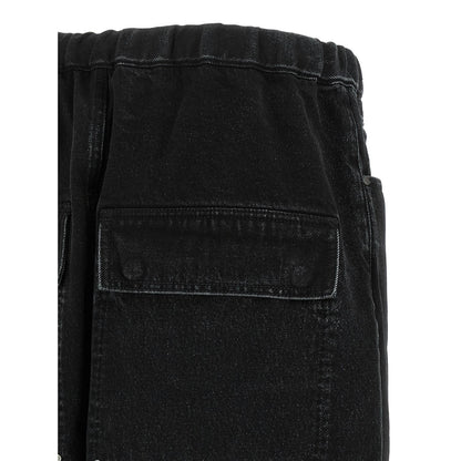 Entire Studios Black Cotton Bermuda Shorts