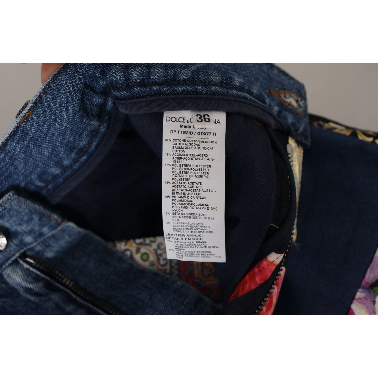 بنطلون جينز مريح من Dolce &amp; Gabbana بنقشة الجاكار