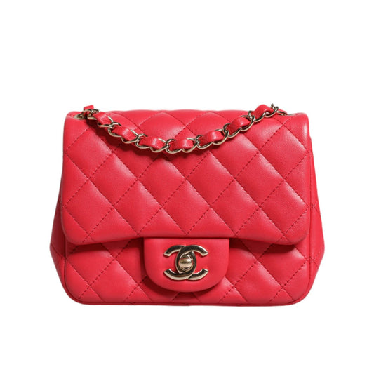 Chanel Pink Matelasse Chain Shoulder Lambskin Purse Mini Chanel