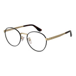 BMW Black Men Glasses Frame, full-rim round style, black metal frame, demo lenses, 51-19-150 size, includes branded case.