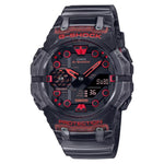 Casio Black Resin Watch CAGAB001G1AERAC
