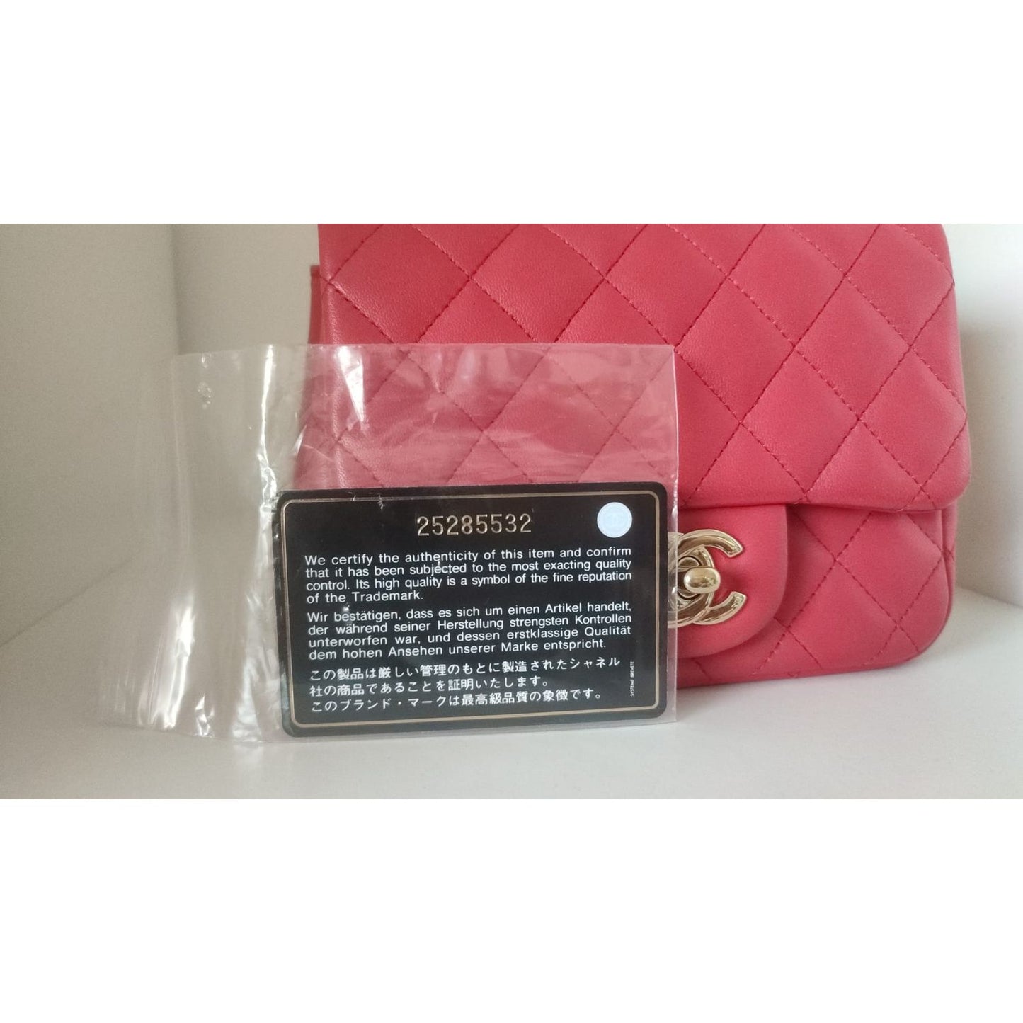 Chanel Pink Matelasse Chain Shoulder Lambskin Purse Mini Chanel